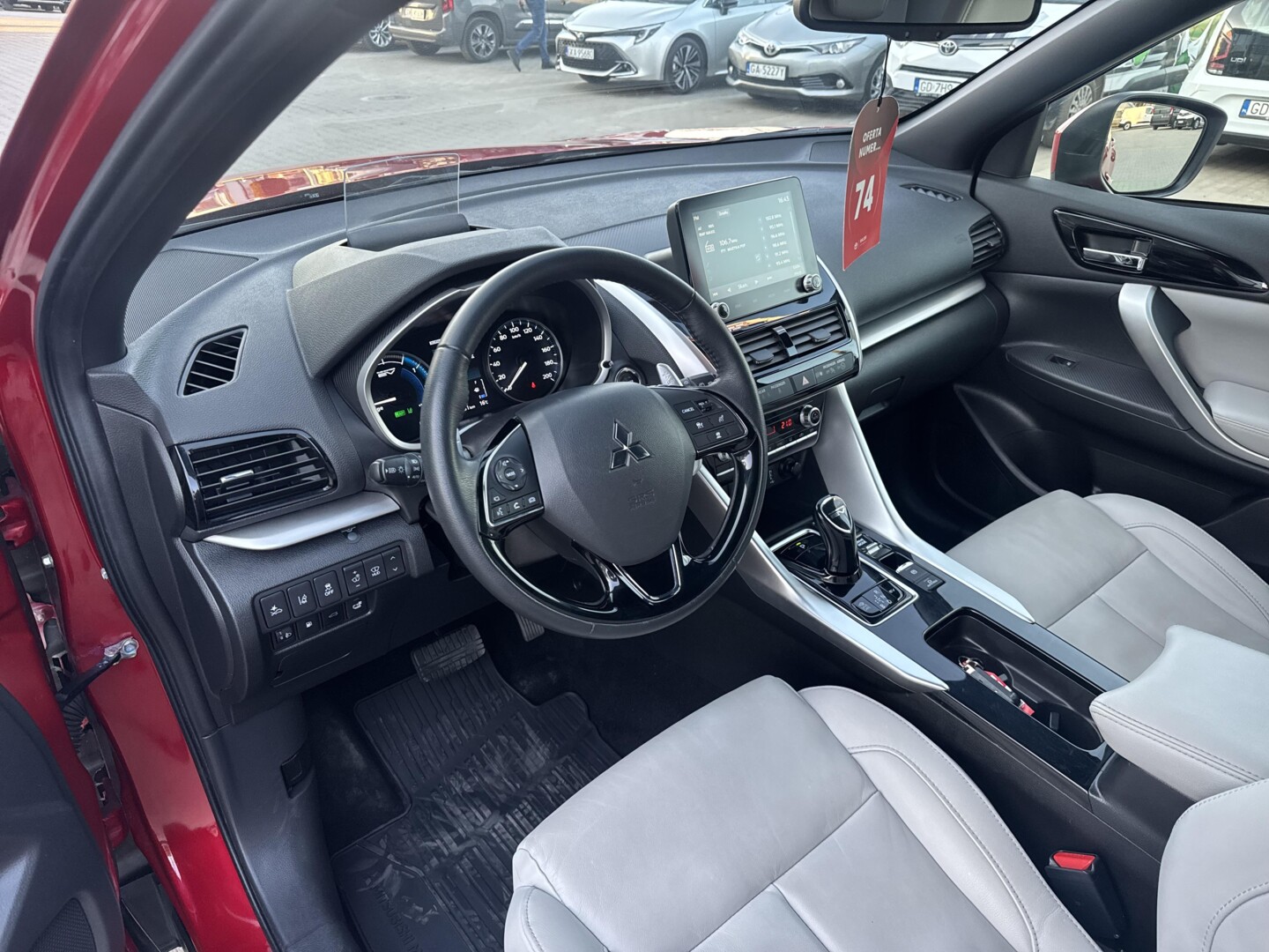 Mitsubishi Eclipse Cross