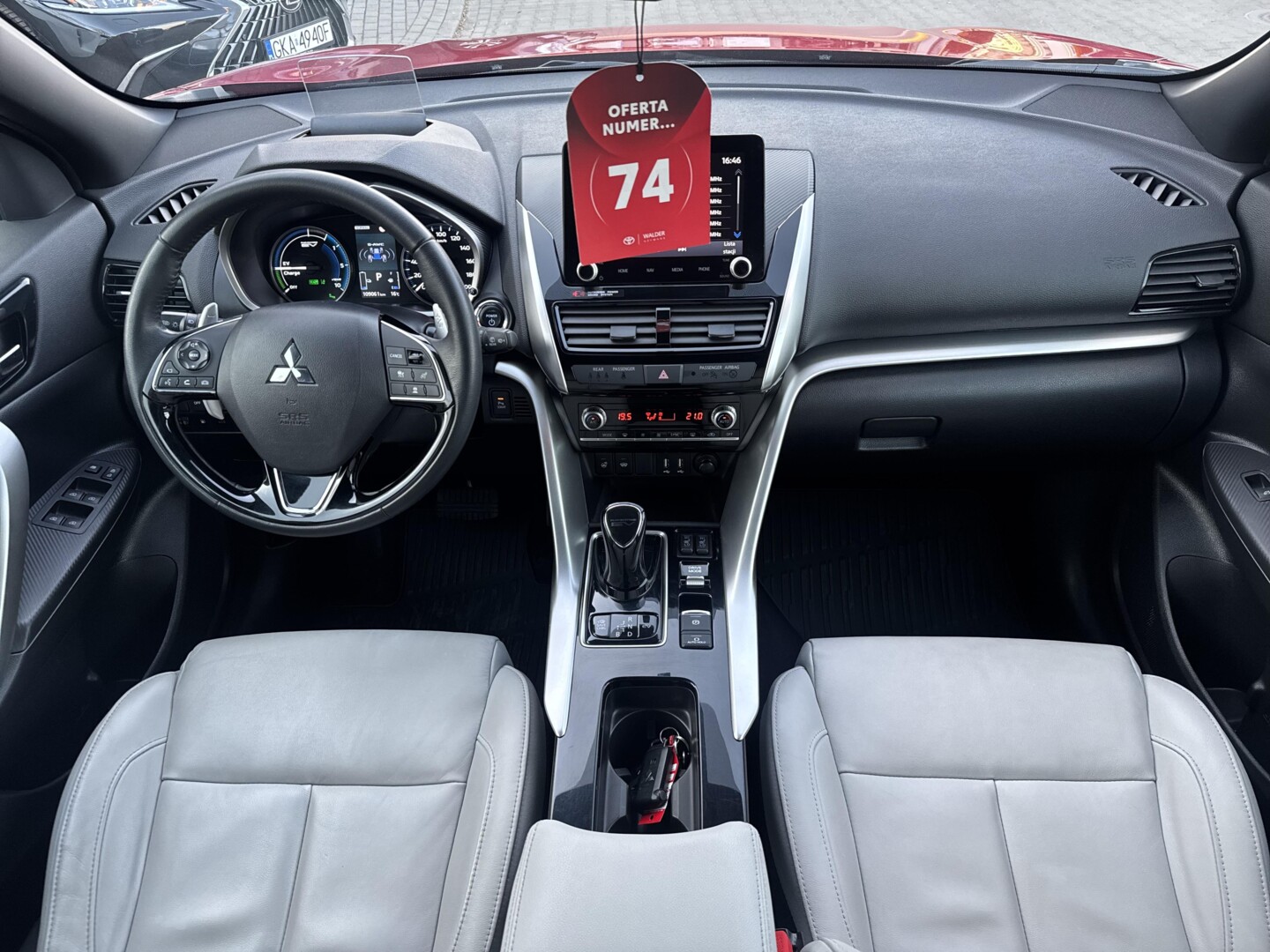 Mitsubishi Eclipse Cross