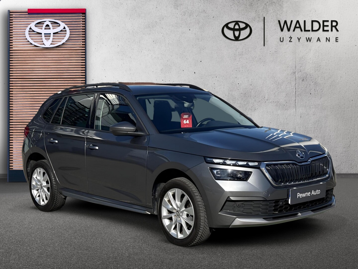 Škoda Kamiq