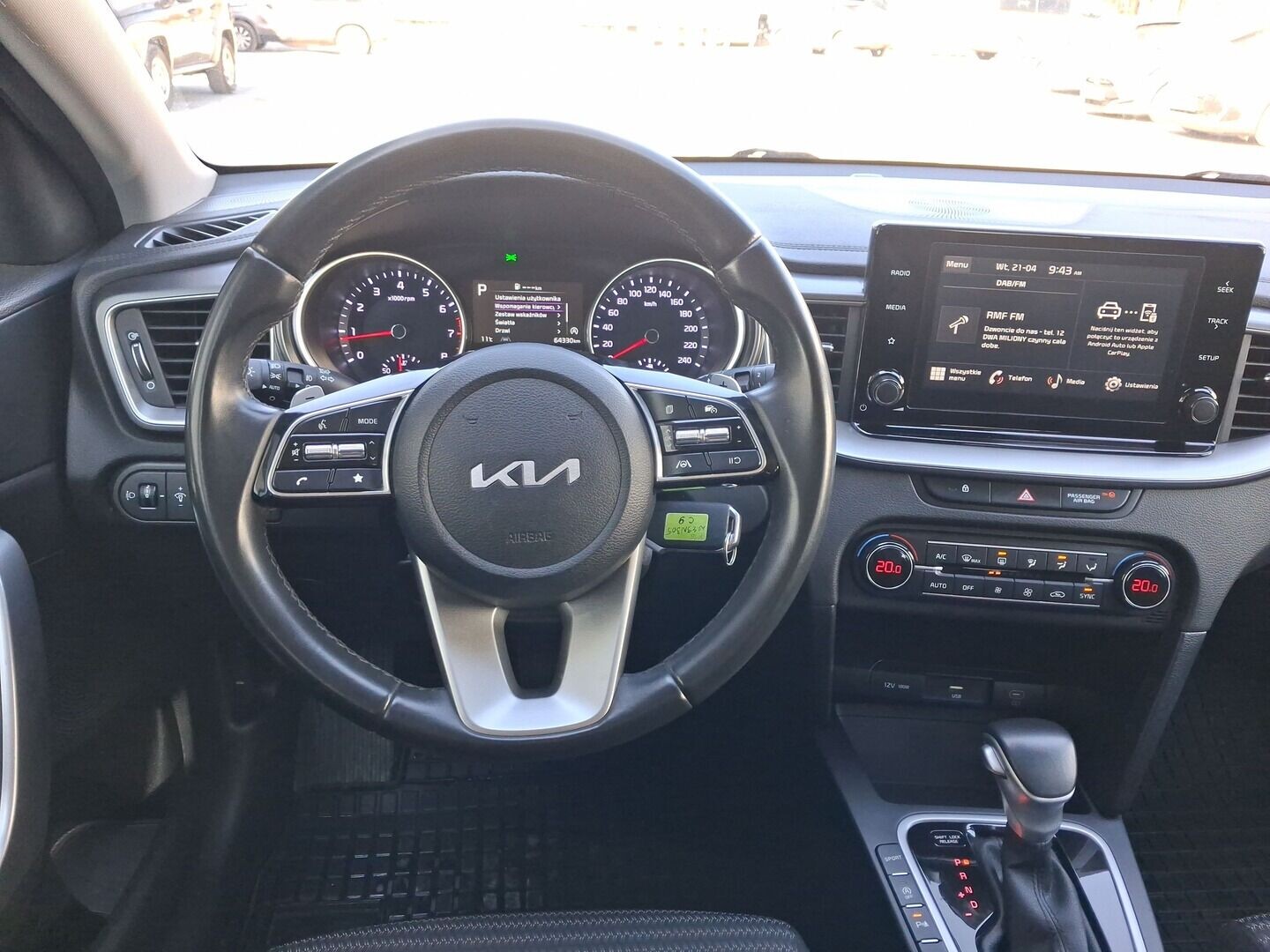 Kia XCeed