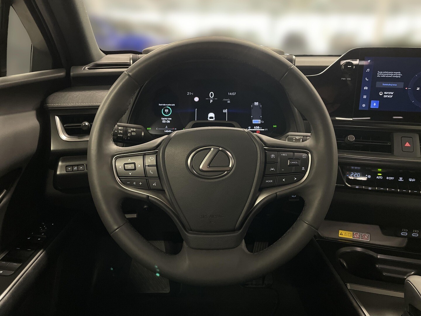 Lexus UX