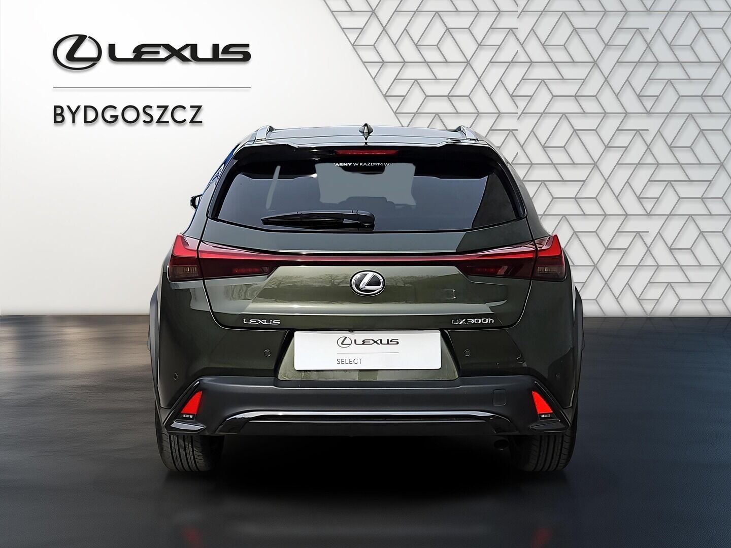 Lexus UX