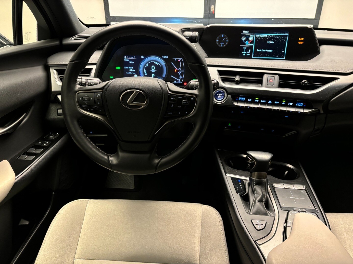 Lexus UX