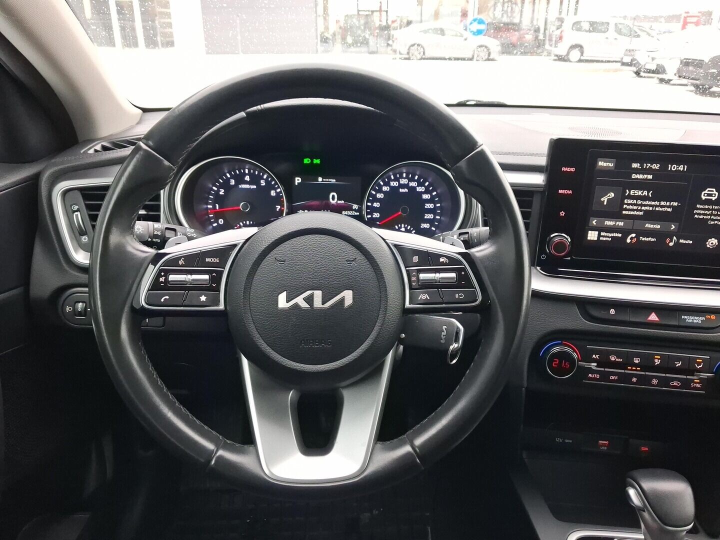 Kia XCeed