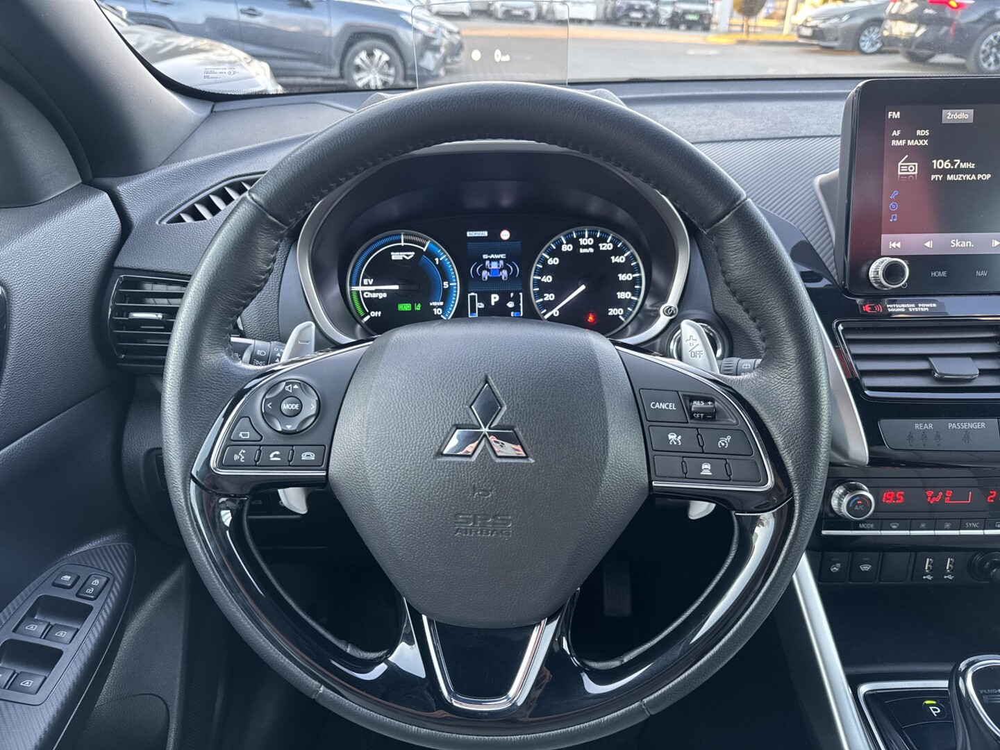 Mitsubishi Eclipse Cross