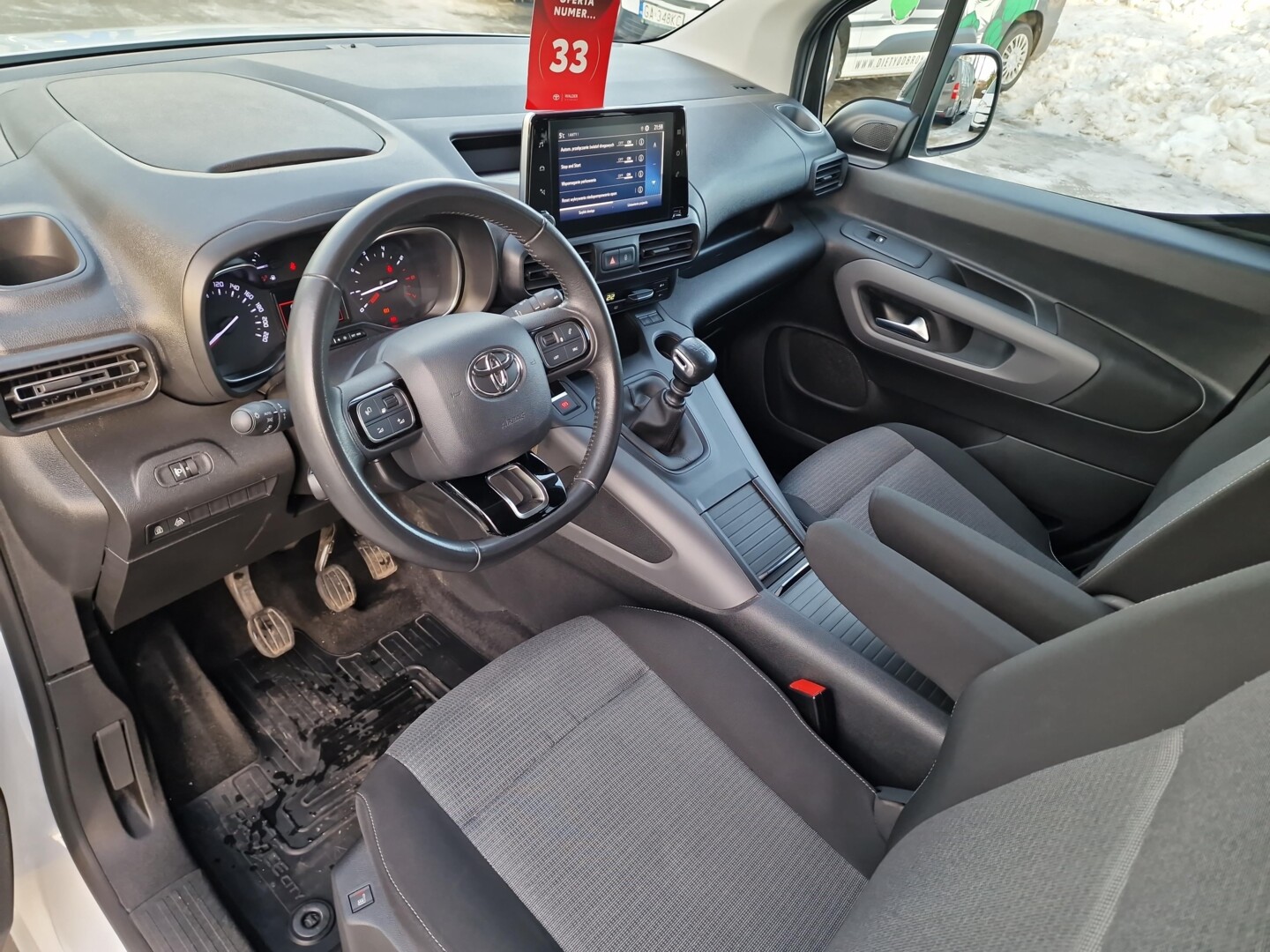 Toyota PROACE CITY VERSO