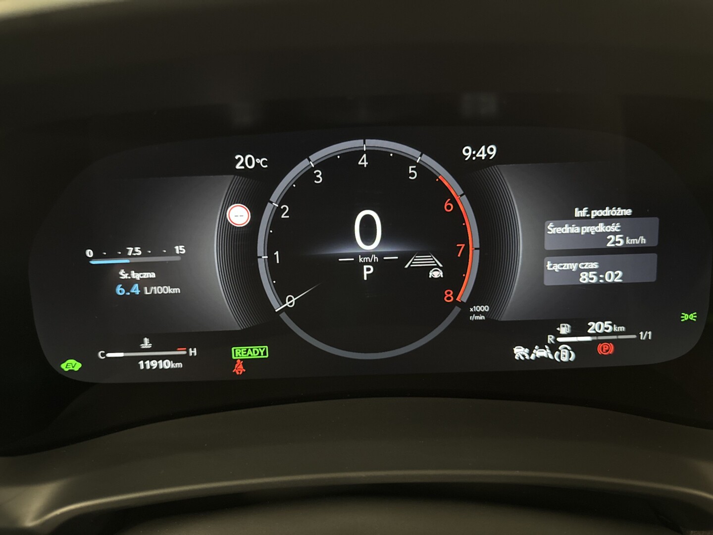 Lexus LBX