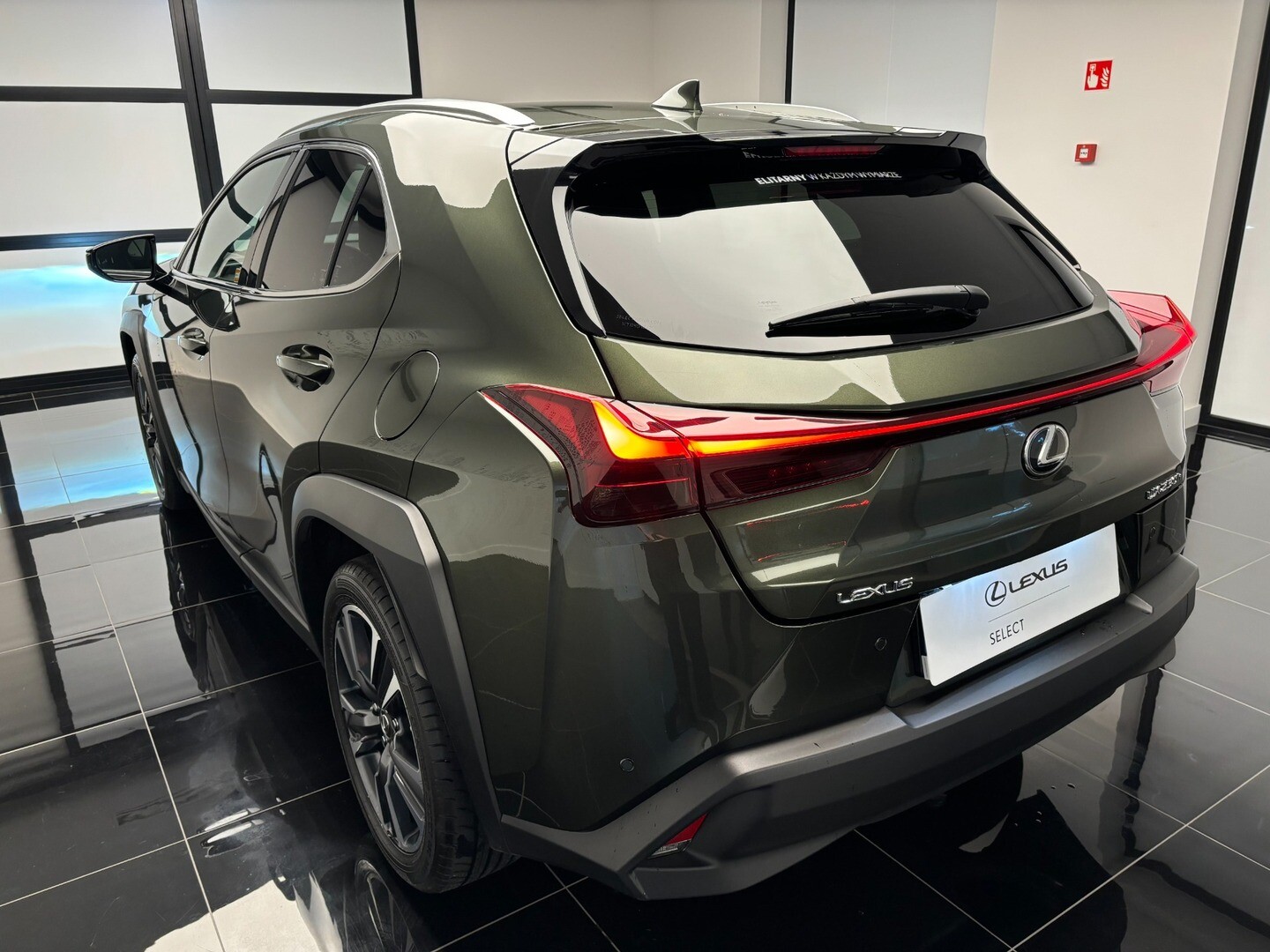 Lexus UX