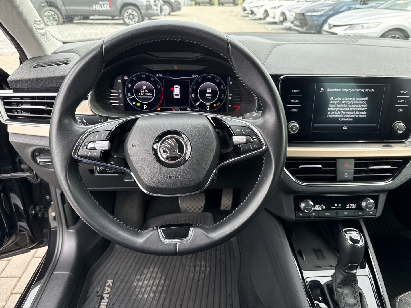 Škoda Kamiq