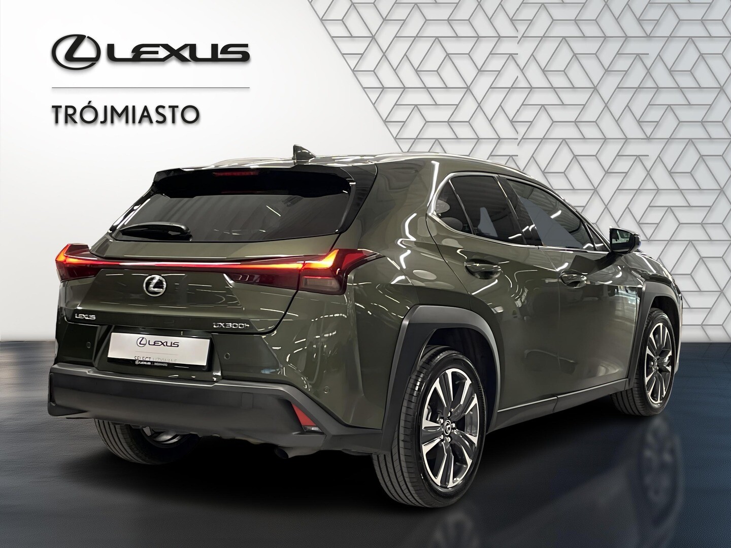 Lexus UX