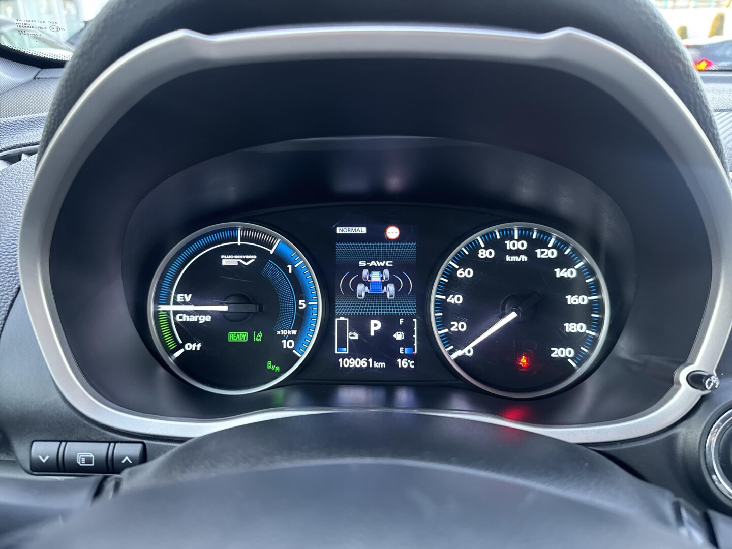 Mitsubishi Eclipse Cross